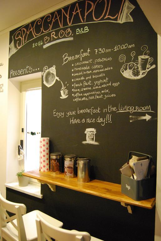 Spaccanapoli Bros. B&B ภายนอก รูปภาพ